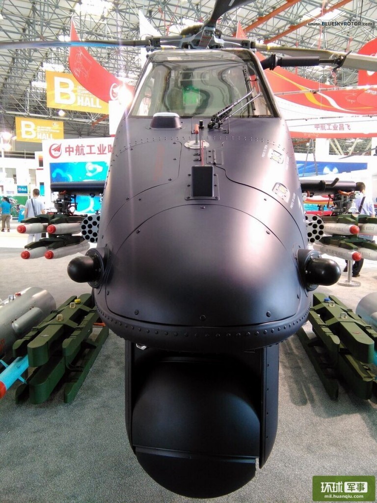 AVIC_Harbin_Aircraft_Z-19E_export (27)