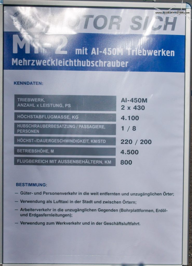 Mi2 datasheet