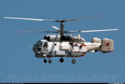 Kamov Helix-D Ka-27 PS