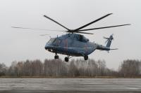 Mil Euromil Mi-38 