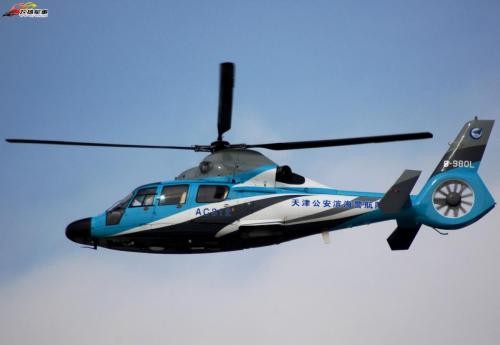 AviCopter AC312 AC312