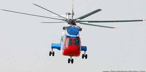 AviCopter AC313 AC313