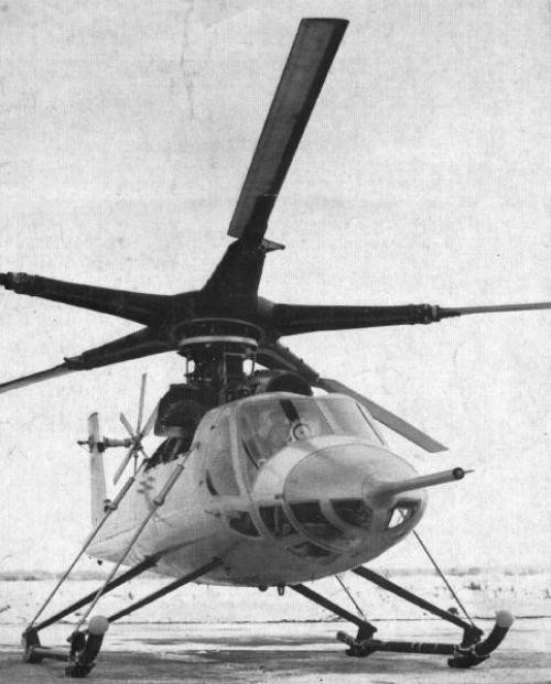 Eurocopter Bo46 Bo46