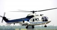 Eurocopter Cougar AS532 U2