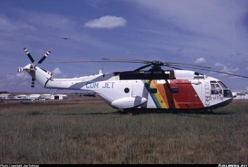 Eurocopter Super Frelon SA321 JA