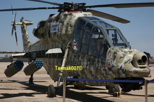 HAL Light Combat Helicopter LCH