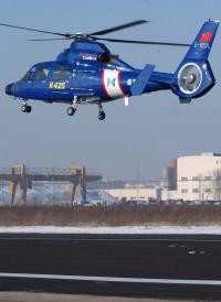 Harbin Aircraft H425 Z-9 