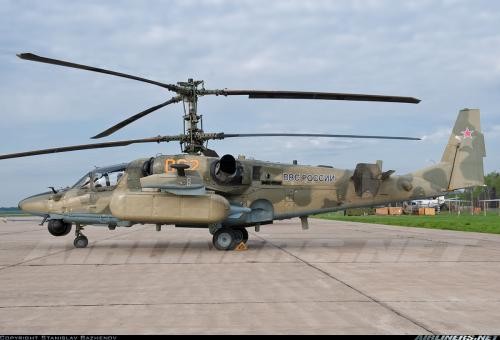 Kamov Alligator Ka-52