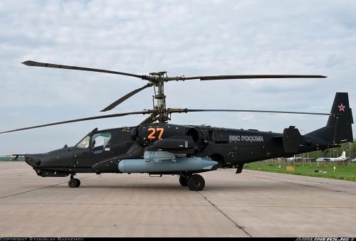 Kamov Black Shark Ka-50