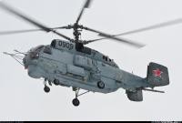 Kamov Ka-27 Ka-27 M