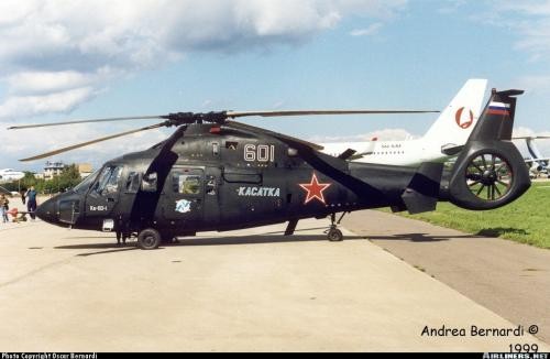 Kamov Kasatka Ka-60