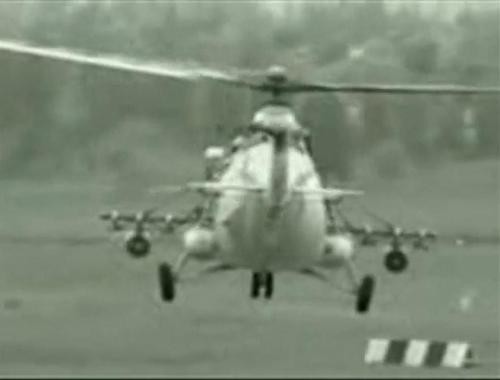 Mil Terminator Mi-8 AMTSh