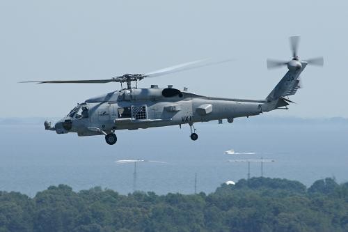 Sikorsky Black Hawk MH-60 R